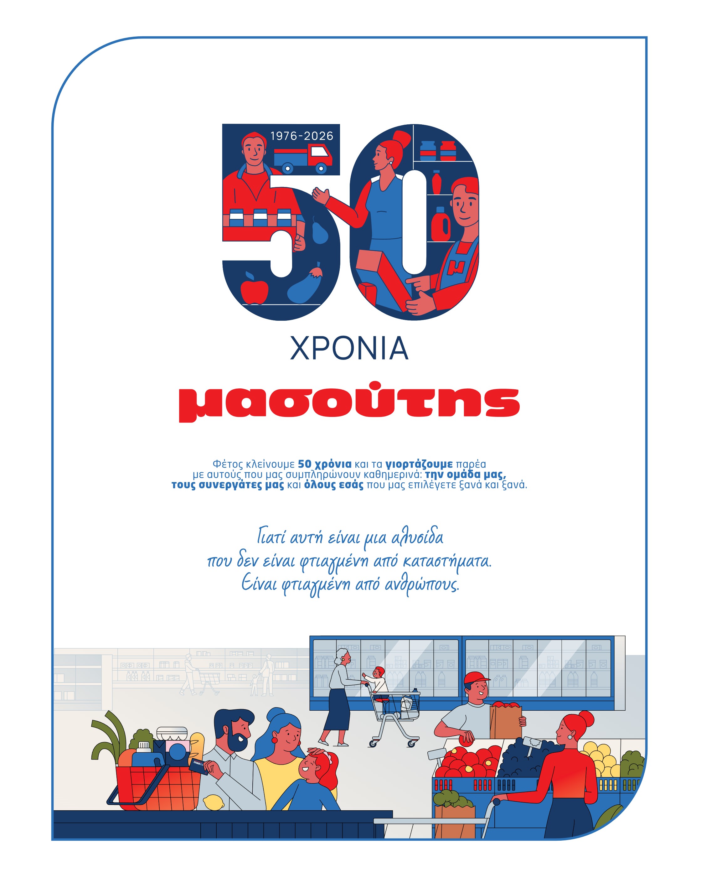 Σελίδα 35
