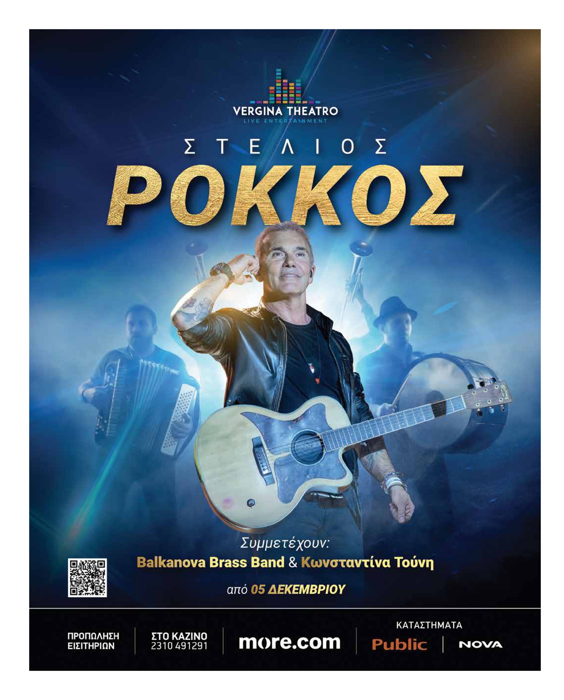 Σελίδα 40