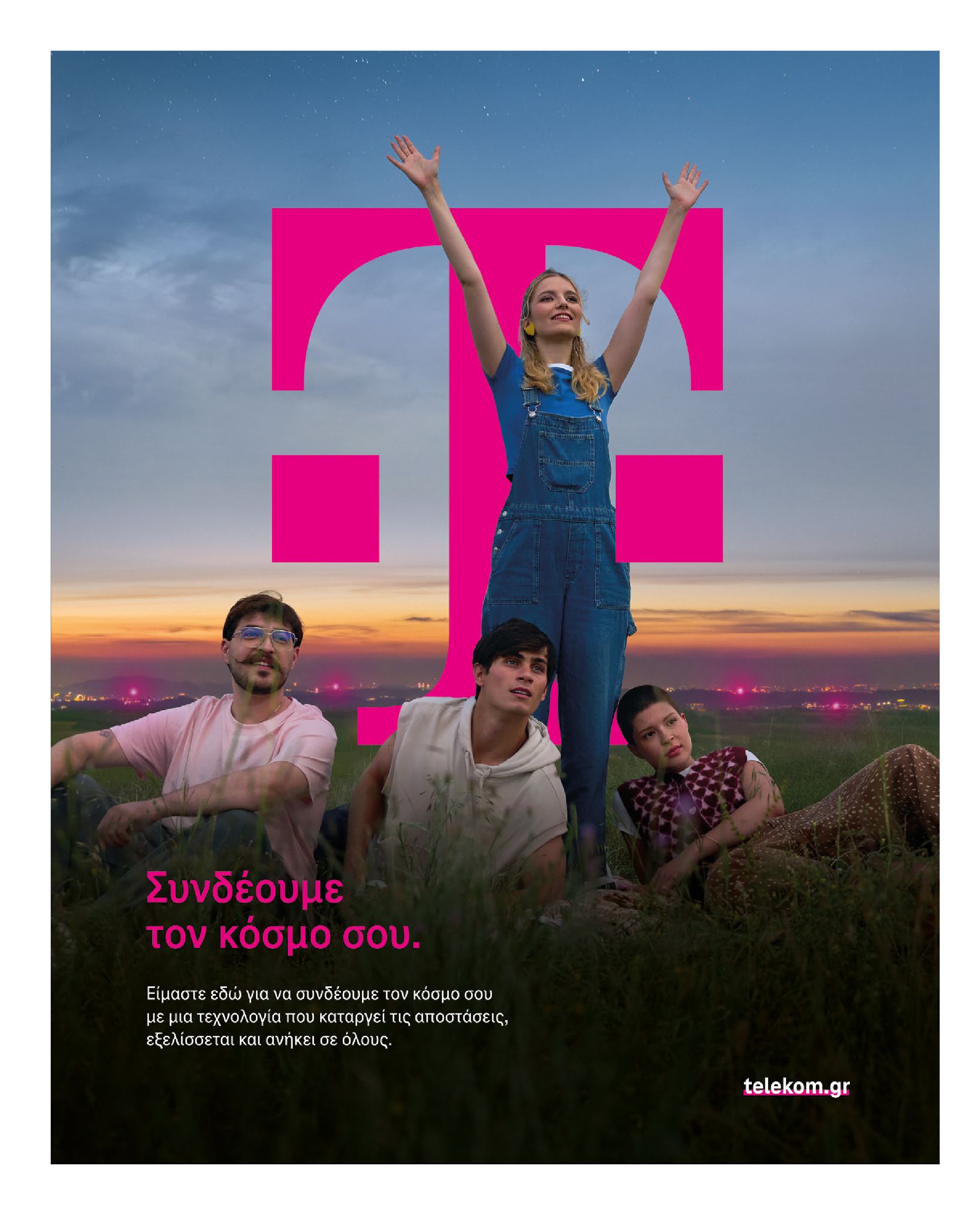 Σελίδα 48